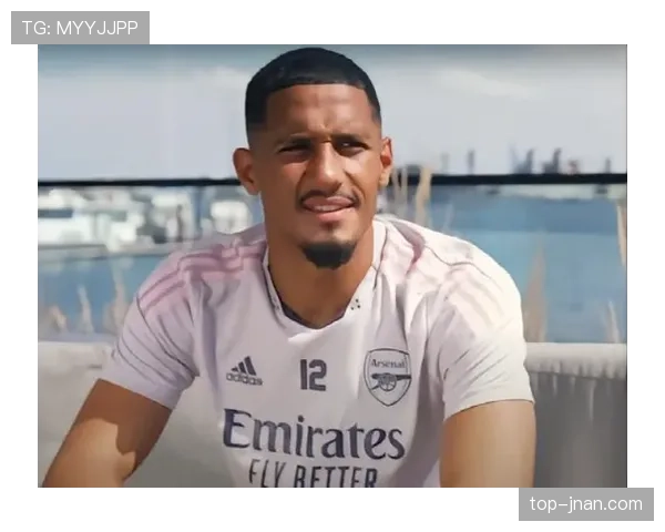 威廉·萨利巴：从圣埃蒂安青训到顶级中卫的成长路径与潜力解析