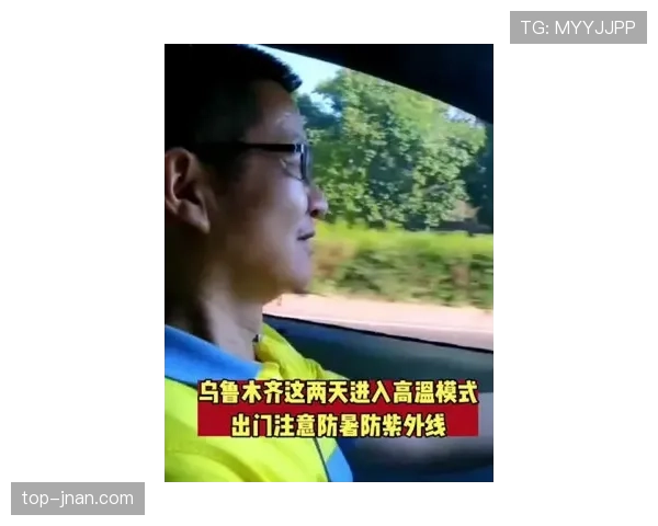 托尼娅·哈丁出门带着一股“不按套路来”的味道，这生活谁能理解？